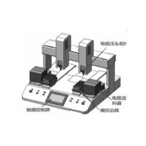 Automatic electrode making machine