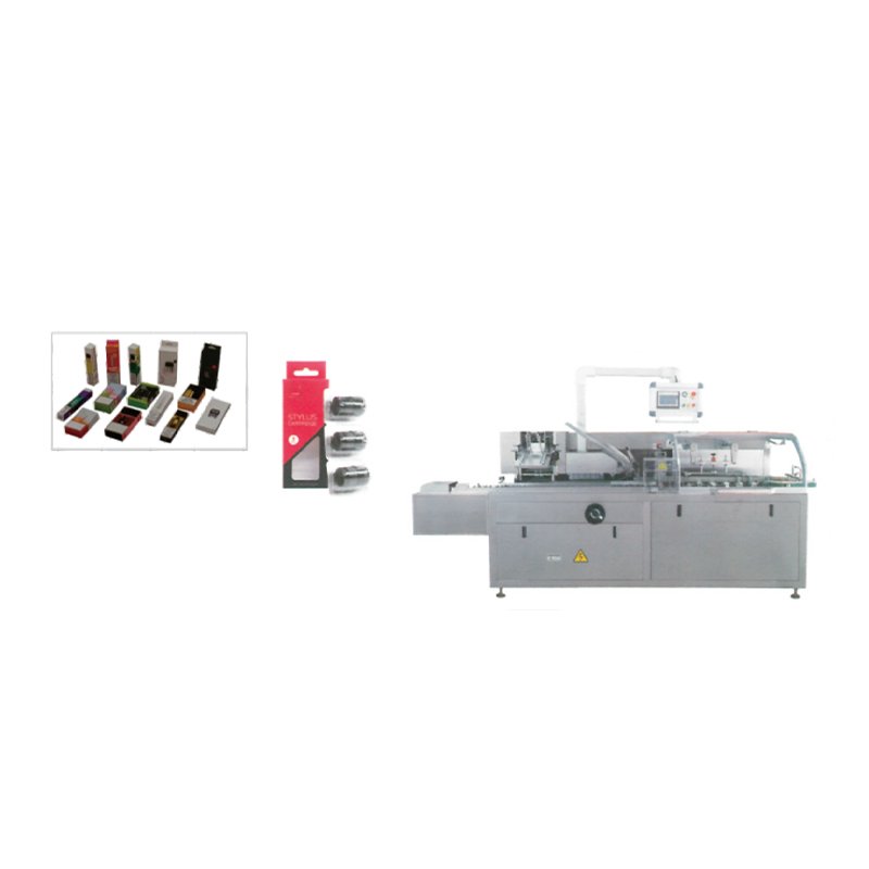 FullyAufomalic Small Box Packing Machine