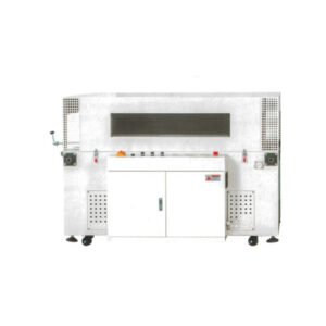 Shrinkage packaging machine