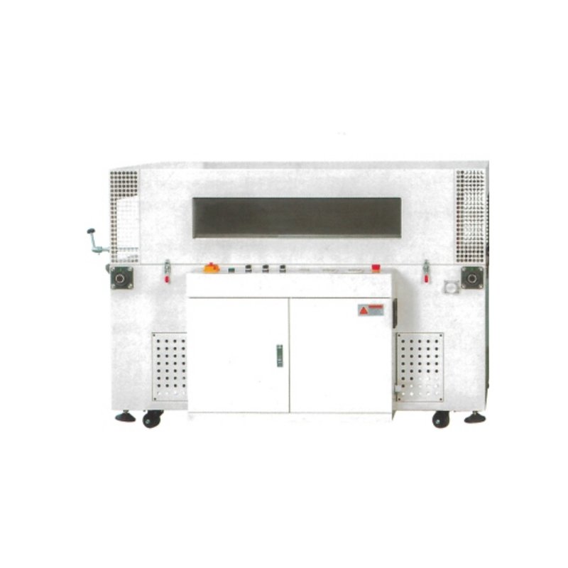 Shrinkage packaging machine
