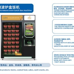 Dual microwave oven lunch box machine