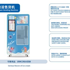 Ice Cream Vending Machine