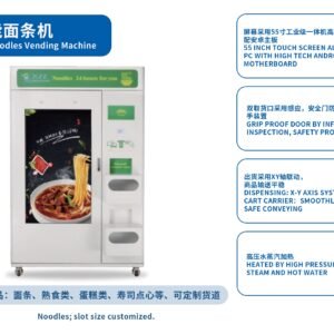 Cup Noodles Vending Machine