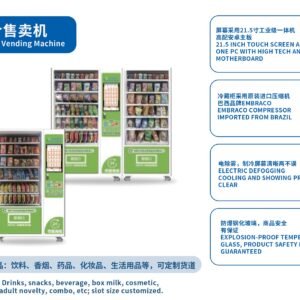 Combo Vending Machine