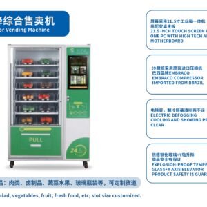 Elevator Vending Machine