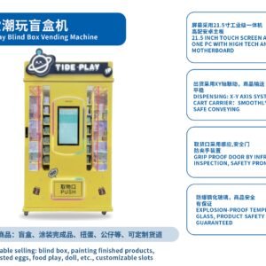 Tide Play Blind Box Vending Machine